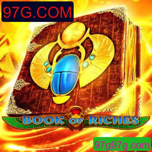 Explorando o Jogo BookofRiches: Descrição, Introdução e Regras