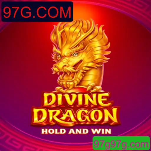 Descubra o Fascinante Mundo de DivineDragon
