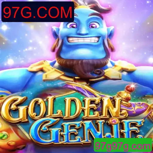 Explorando o Mundo de GOLDENGENIE: O Jogo Inovador de 97G.COM