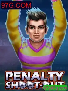 PenaltyShootOut: Descubra o Intenso Mundo das Disputas de Pênaltis com 97G.COM